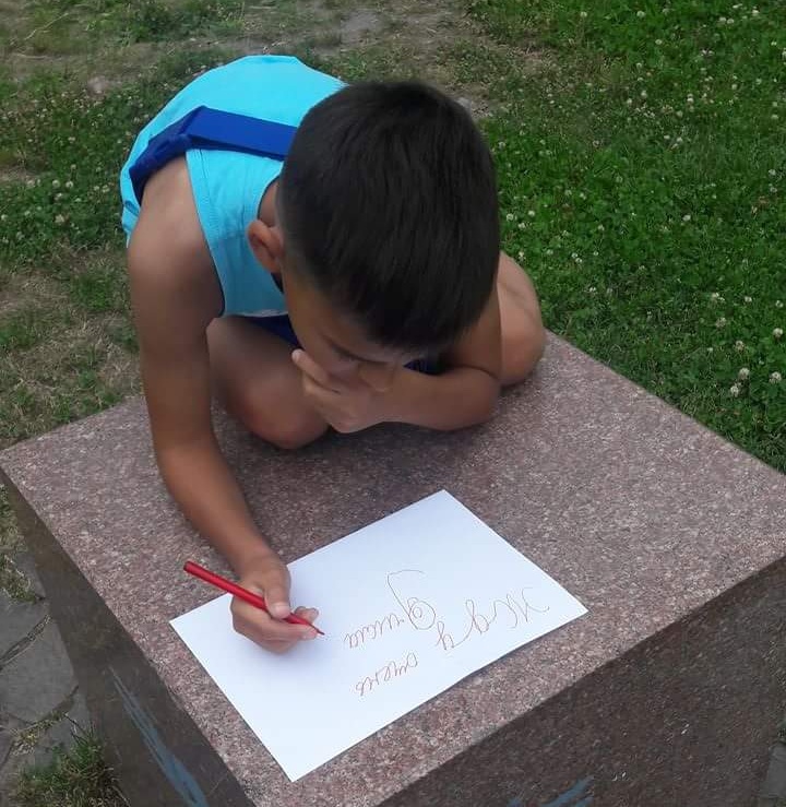 vladik